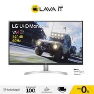 จอมอนิเตอร์ LG 32UN500-W 32"VA 4K 60Hz Gaming Monitor (ประกันสินค้า 3 ปี On-Site Service) By Lava IT