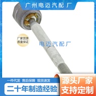 32106867404 Tie Rod L Sesuai untuk BMW F49