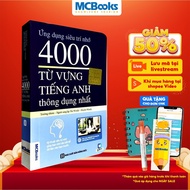 Book - Super Memory Application 4000 Most Common English Vocabulary for Basic Learners - Online Tuto