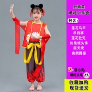 Hot  Nezha Childrens Costume Christmas Cos Complete Set of Clothing for Boys and Girls Nezha Ao Bing