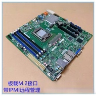 X11SSH-F Workstation Server Motherboard 6th/7th Gen E3-1200 v5 v6 Remote Management