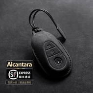 Applicable to Mercedes Key Case C260L GLC E300L A Level GLB GLA CLE Car Key Case Cover