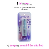 MERREZ'CA DAY-TO-NIGHT MAKEUP FIXING SPRAY (9ml.)