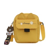 bagsiamshop(BA1642) กระเป๋าสะพายข้างใบเล็ก สีสดใส