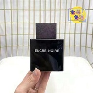 📌Lalique Encre Noire 萊麗 墨戀 *100ML 新店試業