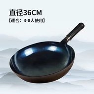 Zhangqiu Iron Pot Hand-Forged Non-Stick Pan Household Uncoated round Bottom Pot Old fashioned wok Chinese Pot Wok  Household Wok Frying pan   Camping Pot  Iron Pot