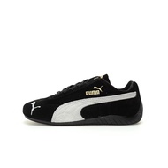 Trail running Casual Shoes Fashion Sneakers Slip on Trendy Sport Shoes High Quality Trendy Breathabl