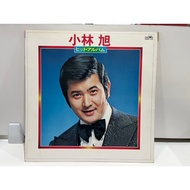 1LP Vinyl Records (C18) J