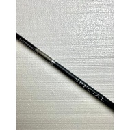 Imported Spfcial Tegek Fishing Rod 480 Length Made in China Full Carbon