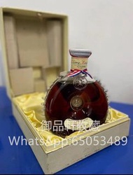 誠心高價收購路易十三（Louis XIII）、軒尼詩(Hennessy)、馬爹利(Martell)、麥卡倫（Macallan）、人头马(Remy Martin)、秩父（Chichibu）、藍帶（Cordon Bleu ）、雅文邑 、干邑 ,長頸Fov、名仕、卡慕 XO、白蘭地