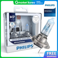 Philips | Philips Whitevision 3700K Headlight Car Bulb H4 H7