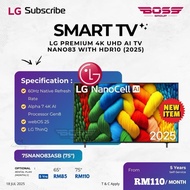 LG PREMIUM 4K UHD AI TV NANO83 WITH HDR10 75 INCH [INSTALMENT‼️]
