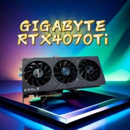 GIGABYTE RTX 4070 Ti OC 12GB 🔥7日保養...