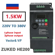 【Thailand Stock】ZUKED 220V TO 380V Economical VFD Variable Frequency Drive Converter Inverter 1.5/2.