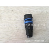 Trachea Hose Plastic Quick Connector TN-8NTN-6.5 NTN-5NTN-9N JOSOT Qiao Song LQ9O