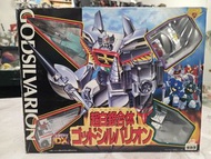 1995年 TAKARA 黃金勇者 DX 超白銀合體 神聖斯帕里昂 開封內全新