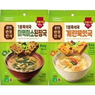 Pulmuone 1-Minute Instant Soup – Seaweed Miso Soup, 30g, 1 set