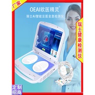 Health Detector Omyi Genie Microcirculation9d Quantum Detector ai Intelligent Health Detector Pulse 