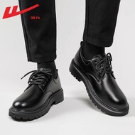 Men's Height Increase Shoes Breathable Soft Sole