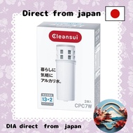 mitubishi chemical Cleansui Pot-type Alkaline Series Water Purifier Replacement Cartridge, Pack of 2