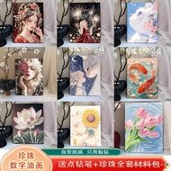 Diamond Painting Frame30X40cm In Stock New Diamond Stickers Handmade diy Cartoon Decorative Painting