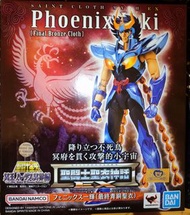 全新 日版 Bandai 聖鬥士星矢 聖衣神話EX 鳳凰座  一輝 最終青銅聖衣 Saint Seiya Cloth Myth ex