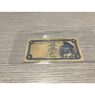 Brunei One Dollar/Satu Ringgit Note 1967 (Genuine)