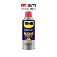 WD-40 High Performance Silicone Lubricant 360ml
