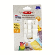 ZOLUX Cuttlefish Bone Holder (White)