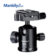 Gimbal Tripod KF-0 Photography SLR Panoramic Mambili Equipment Tripod Camera Gimbal Gimbal VDHH