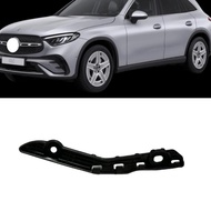 Front bumper lining bracket A2548854900 A2548855000 For Mercedes-Benz GLC X254 W254 GLC300 2023-2024