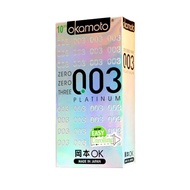 OKAMOTO CONDOMS 003 Platinum 10pcs