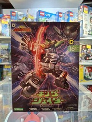 (黃埔聚寶坊B1b號舖門市現貨)壽屋 D-style 勇者王 King J-Der