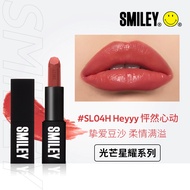 Son Môi Smiley Smile Face Matte Lipstick Màu Đậu Đỏ Trang Điểm Cho Học Sinh Giá Cả Phải Chăng Son Mô
