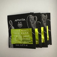 Apivita 仙人掌面膜