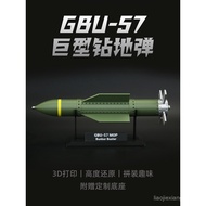 GBU-57 Diamond Ground Missile 3D Printing Model Military Weapon Equipment Military Fan Decoration Ch