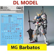 UC45 รูปลอกน้ำสำหรับ MG 1/100 Barbatos IBO Gundam Decal Model kits Stickers