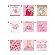 MarronCream/Usahana Glasses Cleaning Cloth