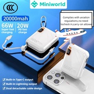 【CCC Certified】 Miniworld 66W SUPERFAST CHARGING POWER BANK 10000-20000 MAH LARGE CAPACITY PORTABLEC
