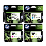 HP 915XL Original Ink Cartridge Black / Cyan / Magenta / Yellow
