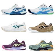 Gel-Resolution 9 Professional Padel Tennis Shoes for Men and Women 0HFE