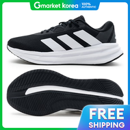 adidas | Adidas Galaxy 7 Running Shoes (Id8760)