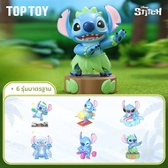 ตุ๊กตาคอลเล็กชัน Stitch ของดิสนีย์ในกล่องสุ่ม TopToy