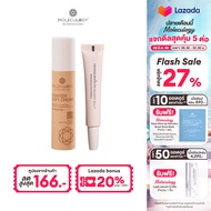 MOLECULOGY [ SET 2 ชิ้น ] Starter Soft Cream สตาร์ทเตอร์ ซอฟท์ ครีม 50g & MOLECULOGY HEMOGLOWIN PH G