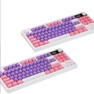 87pro Mechanical Keyboard Three-Mode Wireless Bluetooth Customized Kit High-Appearance Office Gaming