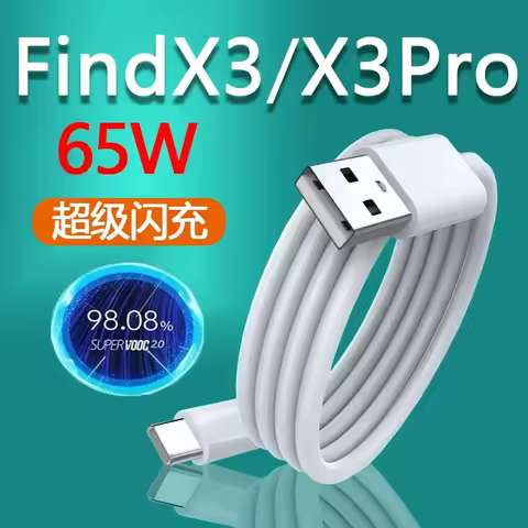 For OPPO 65W 33W Super VOOC2.0 Fast Charger Cable 6.5A USB Type C Cord For Reno 7 6 5 Pro+ Find X3 X