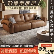 Genuine Genuine Leather Sofa First Layer Cowhide Inline Sofa Inline Leather Sofa Multi-Person Sofa L