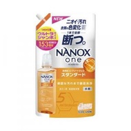 獅王 - 納米樂 Nanox ONE (標準) 除臭抗菌濃縮洗衣液 補充裝1530g