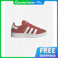adidas | อาดดาส ADIDAS แคมปส 00s - สแดง รน IF9639 2396860