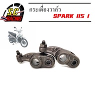 Valve Rocker Arm SPARK115i SPARK135 Mio115i SPARK115i SPARK135 1 Pair (2 Pieces)